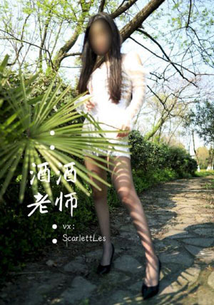 午夜伦理电影_HD全集在线观看